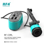 RF4 RF-C39L Dual Spectrum Thermal Camera 4K + Bracket