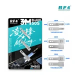 RF4 3M50S Anti-Static Glue Removal Blades