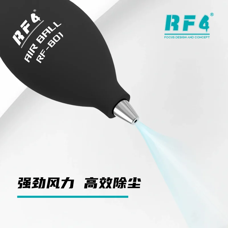 RF4 RF-B01 Air Blower Ball