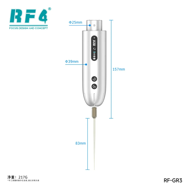 RF4 RF-GR3 Multi-functional Rechargeable Strong Electric Glue Remover