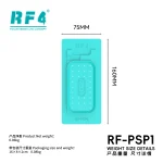 RF4 RF-PSP1 7inch Screen Universal Separation Silicone Pad