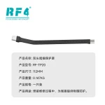 RF4 RF-TP20 Micro-USB and Type-C Dual-Head Charging Port Protector