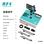 RF4 RF50M Digital Video Microscope