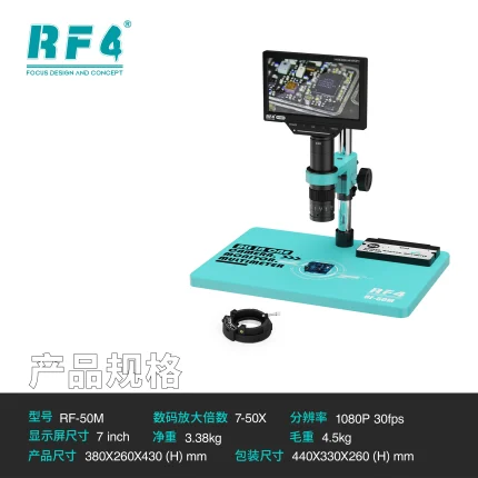 RF4 RF50M Digital Video Microscope